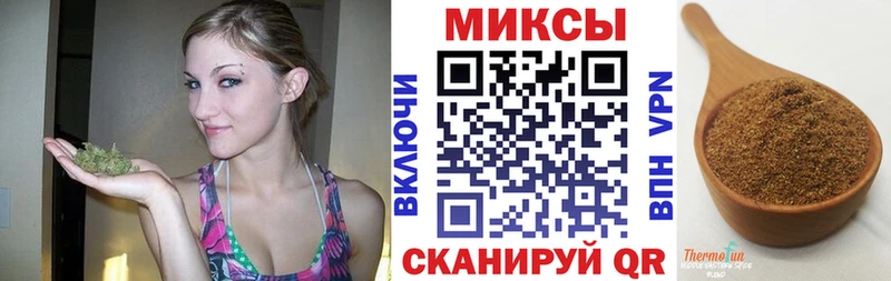 БУТИРАТ оксана  хочу   кракен ссылки  Сланцы 