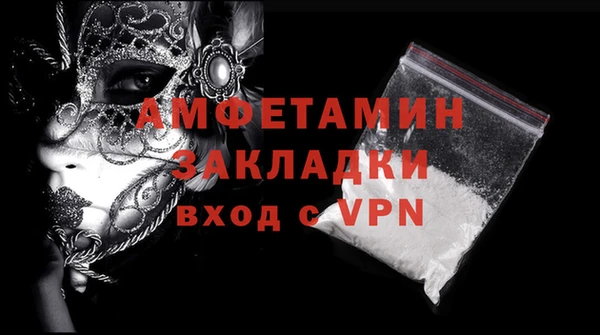 тгк Ростов