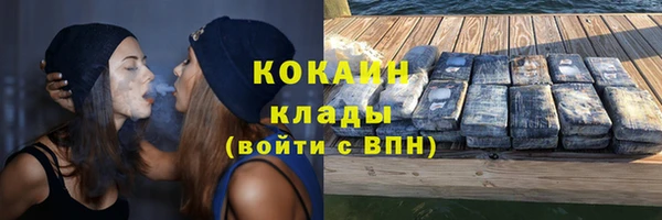 mix Елабуга
