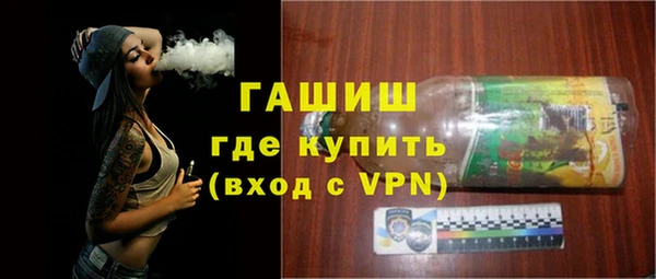 тгк Ростов