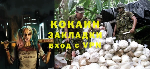 МДМА Россошь