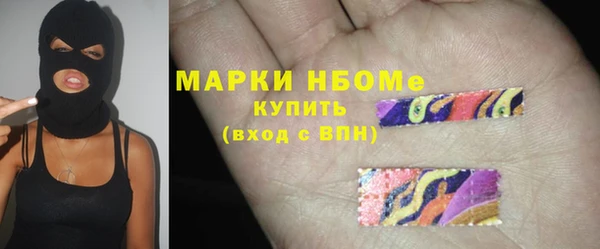 МДМА Россошь