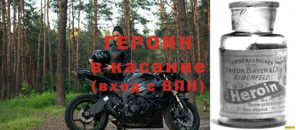 мдма Ельня