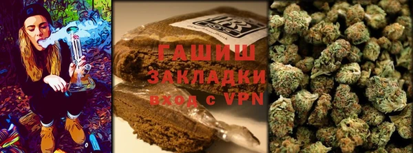 МДМА Россошь