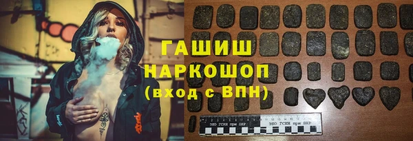 тгк Ростов