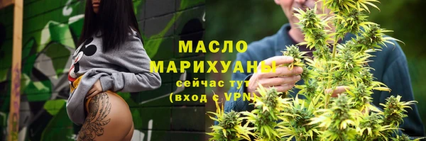каннабис Ленск