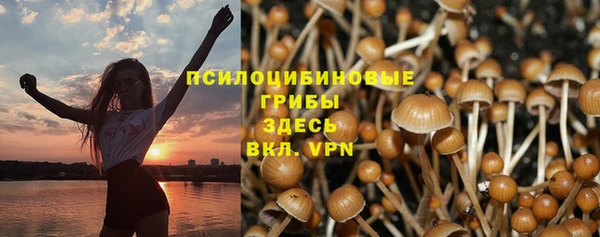 МДМА Россошь