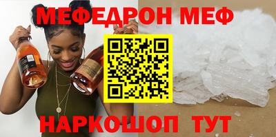 наркотики Ирбит