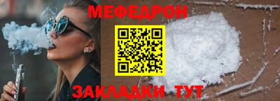 герыч Ипатово