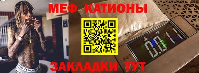 стафф Изобильный