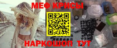 наркотики Ирбит