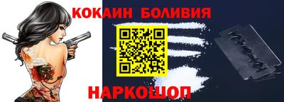 герыч Ипатово