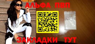 наркотики Ирбит