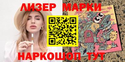 наркотики Ирбит