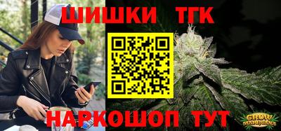 герыч Ипатово