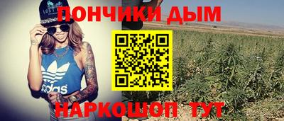 стафф Изобильный