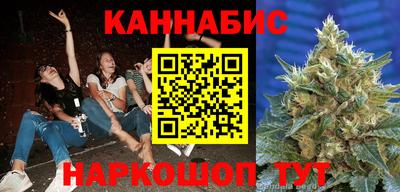 твердый Заволжье