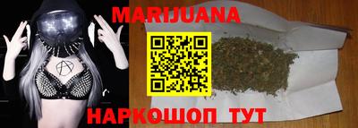 наркотики Ирбит