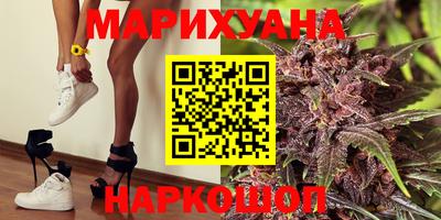 наркотики Ирбит