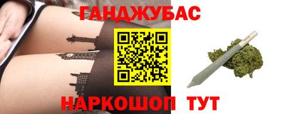 наркотики Ирбит