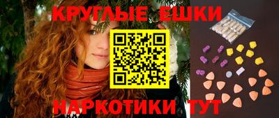 мдма Конаково