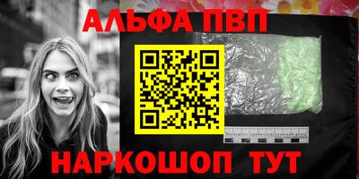 MDMA Premium VHQ Комсомольск-на-Амуре