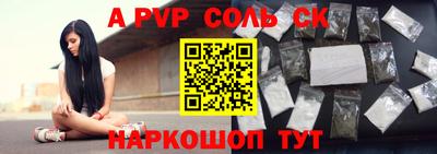наркотики Ирбит