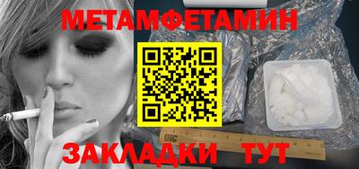 наркотики Ирбит