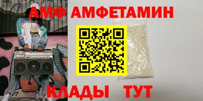 твердый Заволжье
