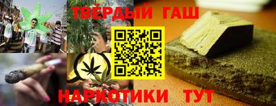 герыч Ипатово