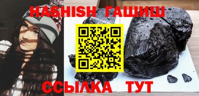 COCAINE Заводоуковск