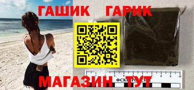 наркотики Ирбит
