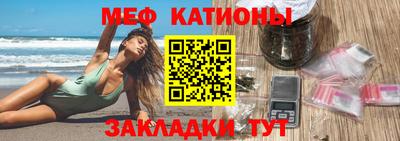 наркотики Ирбит