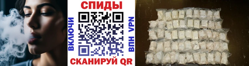 купить  цена  Сланцы  Метамфетамин Methamphetamine 